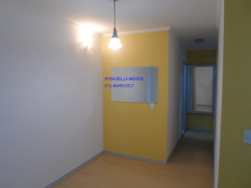 Apartamento com 2 Quartos à Venda, 60 m² em Jardim Shangai - Jundiaí