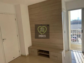 Apartamento com 1 Quarto à Venda, 61 m² em água Branca - São Paulo