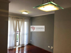 Apartamento com 2 Quartos à Venda ou Locação, 60 m² em Vila Olímpia - São Paulo