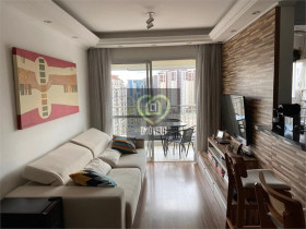 Apartamento com 2 Quartos à Venda, 64 m² em Pompeia - São Paulo