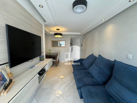 Apartamento com 3 Quartos à Venda, 67 m² em Vila Gustavo - São Paulo