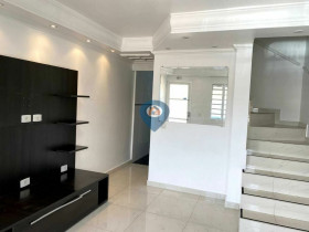 Casa de Condomínio com 2 Quartos à Venda, 84 m² em Vila Clara - Cotia