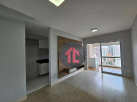 Apartamento com 2 Quartos à Venda, 65 m² em Cambuí - Campinas