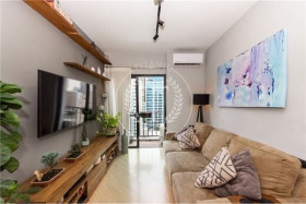 Apartamento com 1 Quarto à Venda, 46 m² em Moema - São Paulo