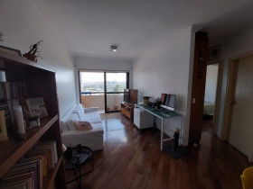 Apartamento com 2 Quartos à Venda, 58 m² em Vila Leopoldina - São Paulo