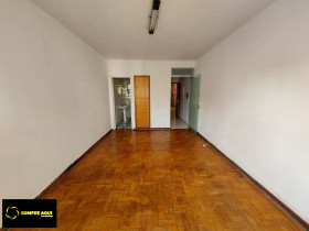 Apartamento com 1 Quarto à Venda, 32 m² em Santa Cecília - São Paulo