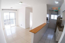 Apartamento com 2 Quartos à Venda, 54 m² em Barra Funda - São Paulo