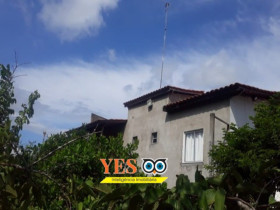 Imóvel com 3 Quartos à Venda, 877 m² em Centro - São Gonçalo Dos Campos