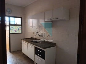 Apartamento com 2 Quartos para Alugar, 88 m² em Jardim Botânico - Ribeirão Preto