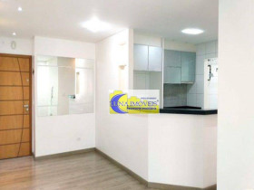 Apartamento com 2 Quartos à Venda, 72 m² em Centro - São Bernardo Do Campo