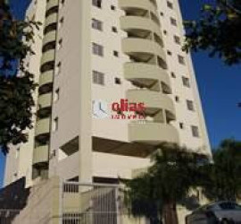 Apartamento com 1 Quarto para Alugar, 70 m² em Vila Altinópolis - Bauru