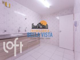 Apartamento com 3 Quartos à Venda,  em Vila Mariana - São Paulo