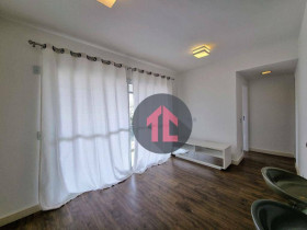 Apartamento com 1 Quarto para Alugar, 47 m² em Cambuí - Campinas