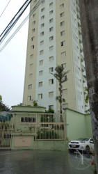 Apartamento com 2 Quartos à Venda ou Locação, 75 m² em Vila Harmonia - Guarulhos