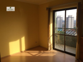 Apartamento com 2 Quartos à Venda,  em Butantã - São Paulo