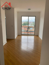 Apartamento com 2 Quartos para Alugar, 47 m² em Jardim Germânia - São Paulo