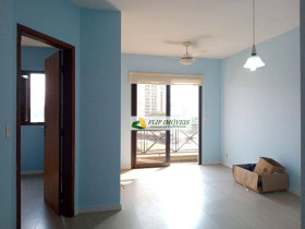 Apartamento com 1 Quarto à Venda, 53 m² em Cambuí - Campinas