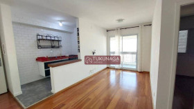 Apartamento com 2 Quartos à Venda, 63 m² em Brás - São Paulo