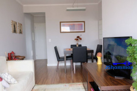 Apartamento com 2 Quartos à Venda, 54 m² em Chácara Santo Antônio - São Paulo