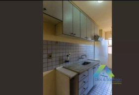 Apartamento com 3 Quartos à Venda, 65 m² em Vila Firmiano Pinto - São Paulo