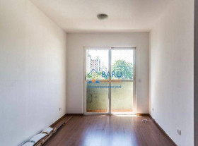 Apartamento com 2 Quartos à Venda, 56 m² em  Barra Funda - São Paulo