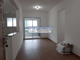 Apartamento com 2 Quartos à Venda, 65 m² em Centro - Mongaguá