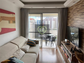 Apartamento com 2 Quartos à Venda, 64 m² em Pompeia - São Paulo