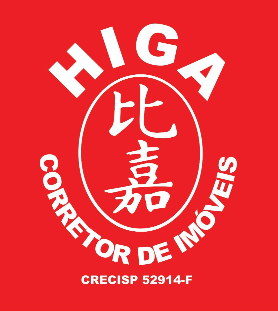 Marca d'água de PAULO SHIGUETOSHI HIGA