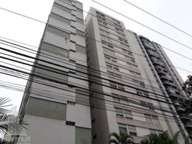 Apartamento com 2 Quartos para Alugar, 56 m² em Vila Clementino - São Paulo